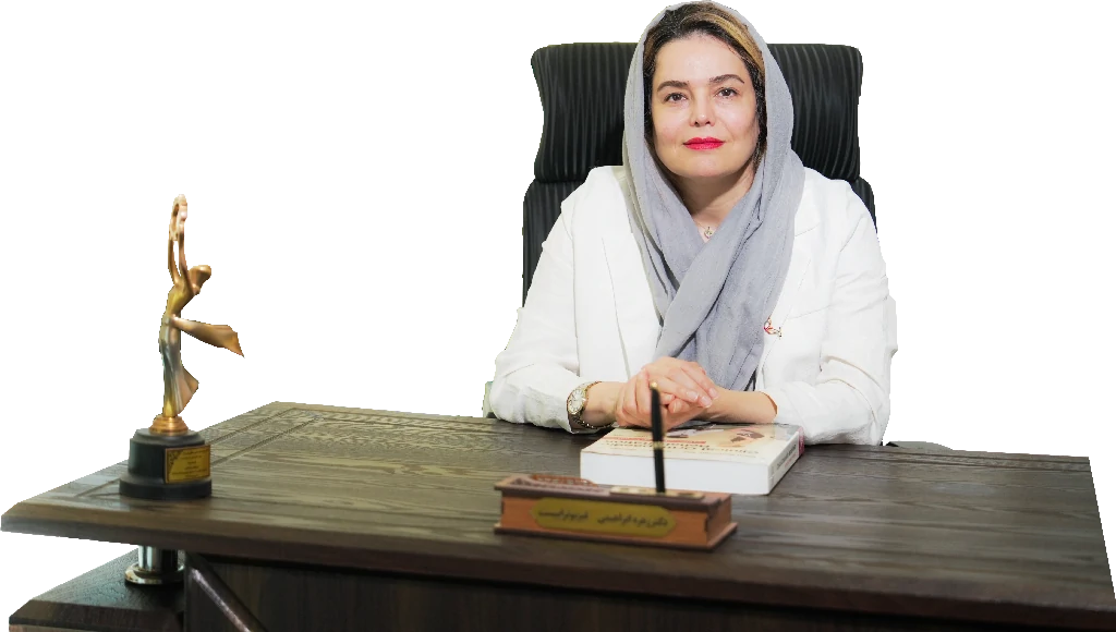 دکتر زهره ابراهیمی فیزیوتراپ