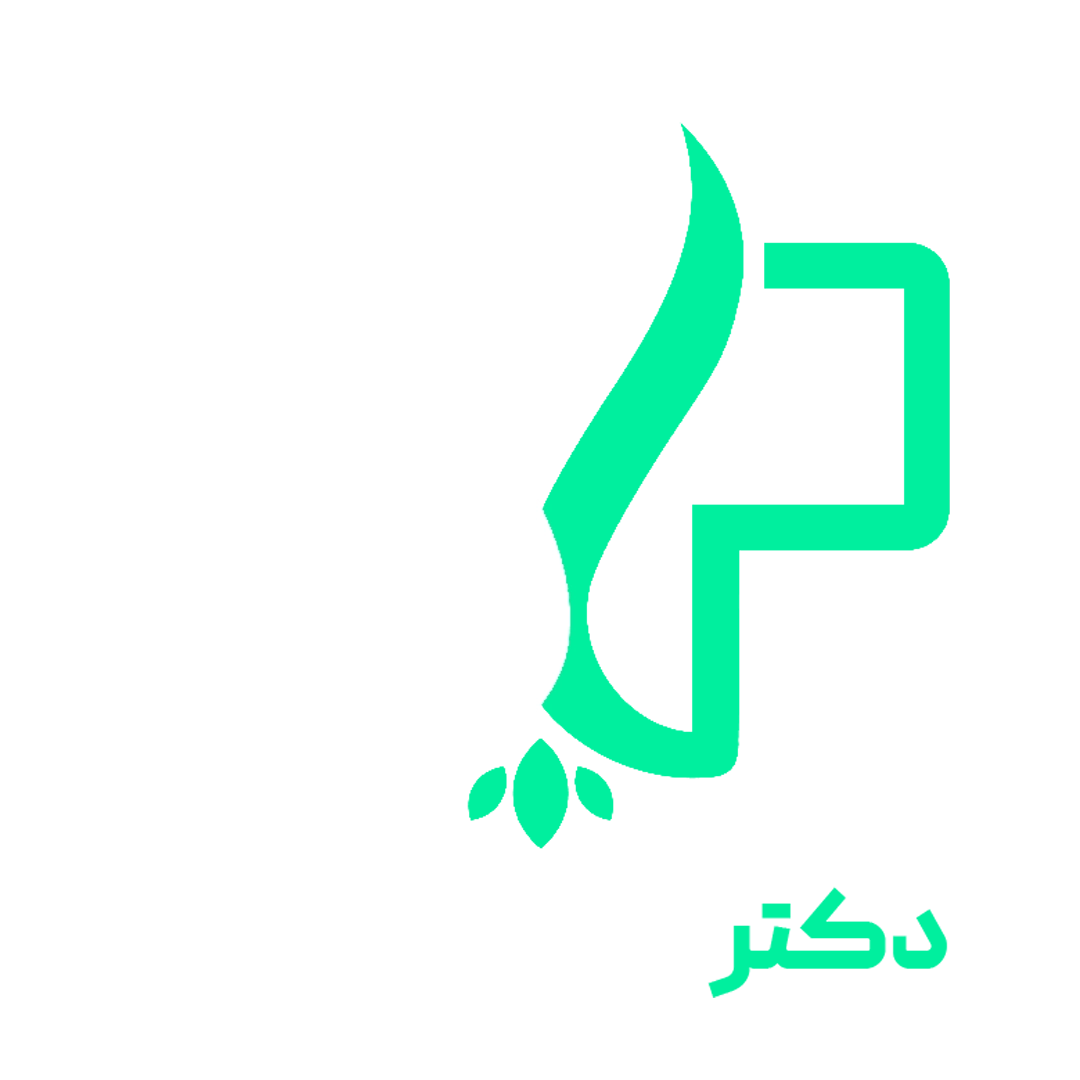 نوبت فیزیوتراپی